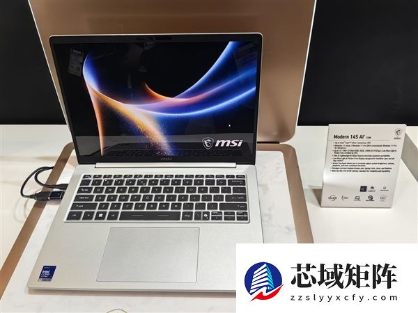 微星发布全新星爵Modern 14S/16S：11.1mm、1.3kg轻薄机身