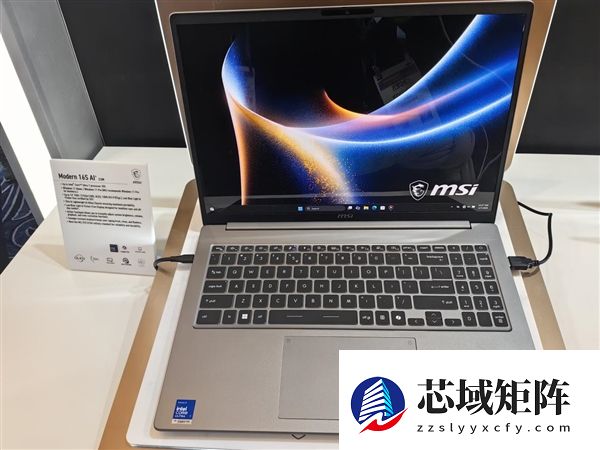 微星发布全新星爵Modern 14S/16S：11.1mm、1.3kg轻薄机身