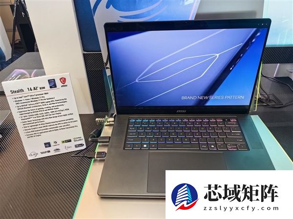 不足2kg的RTX 5090轻薄旗舰全能本！微星发布绝影16 AI+笔记本