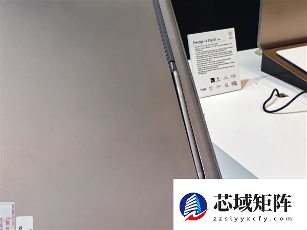 性能续航全都有！微星尊爵系列笔记本重磅更新：Intel旗舰芯、续航30小时+