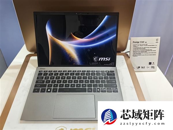 性能续航全都有！微星尊爵系列笔记本重磅更新：Intel旗舰芯、续航30小时+