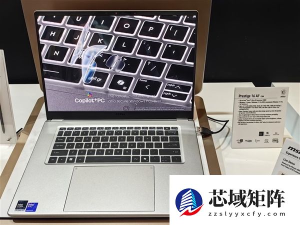 性能续航全都有！微星尊爵系列笔记本重磅更新：Intel旗舰芯、续航30小时+