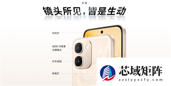 1499元起 vivo Y500i开启预售：7200mAh电池 6年耐用