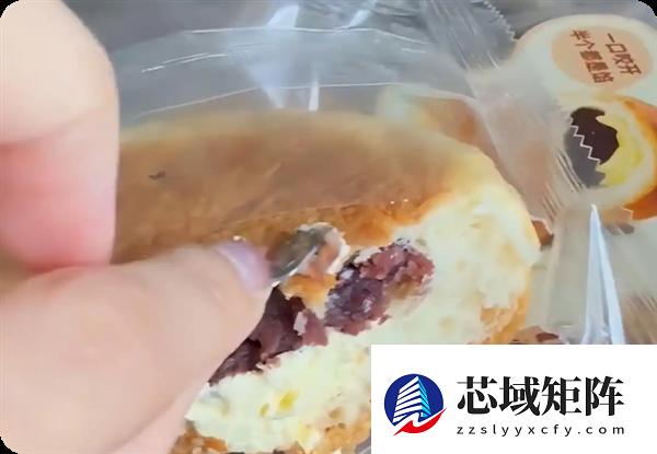 女子买山姆面包发现刀片异物 山姆方回应承诺赔付1000元