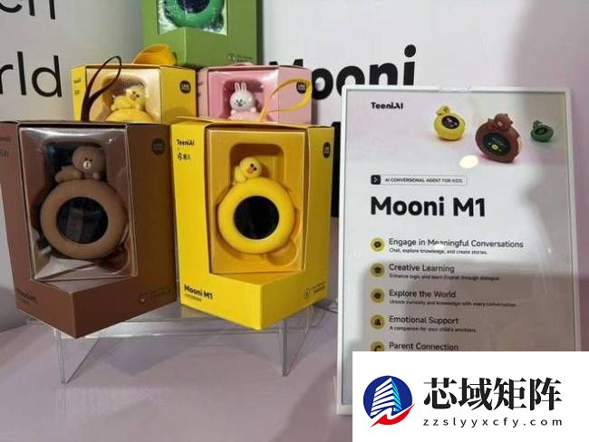 在拉斯维加斯，我看到概念已死