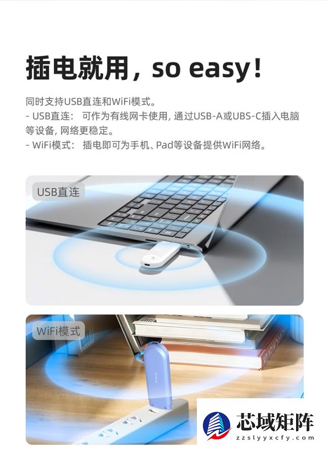 中兴推出 5G RedCap 随身 Wi-Fi 新品 F40：可选插卡版本，179~219 元