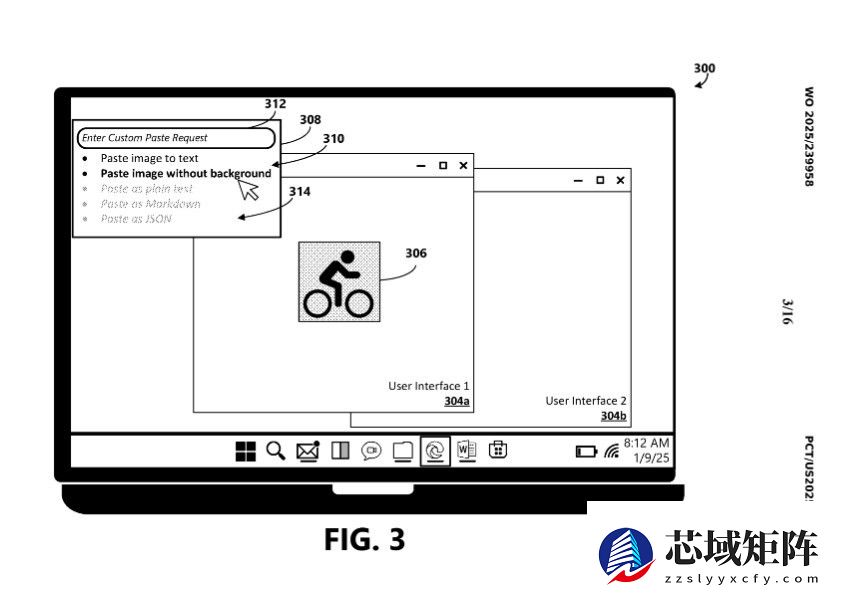 微软专利曝光AI增强型剪贴板：支持智能格式转换与代码生成