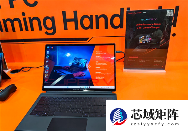 壹号本Super V二合一本亮相CES：搭载酷睿Ultra X7 358H