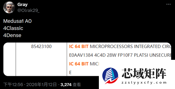 AMD Zen6锐龙CPU再次现身：A0步进、AI性能十倍提升