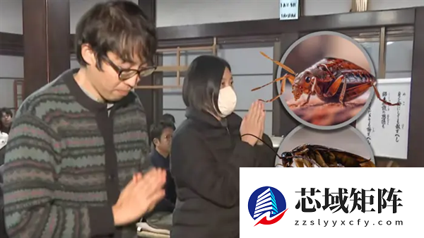 日本人会玩:摆上蟑螂蚊子遗照 百人焚香祭拜