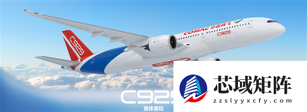 国产宽体客机C929大脑确定:昂际航电拿下核心航电系统