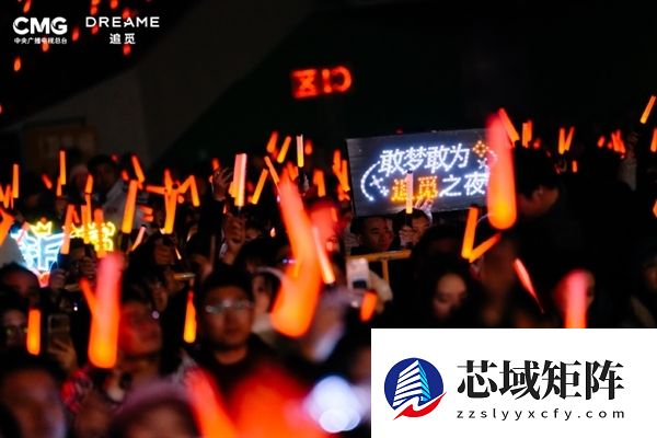 追觅俞浩豪言:几年后我成世界首富时 要找撒贝宁凡尔赛一句话