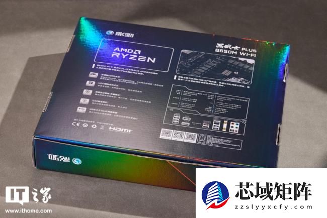 IT之家评测室影驰联盟 B650M Wi-Fi 黑武士 PLUS 主板评测:低调设计,不俗性能