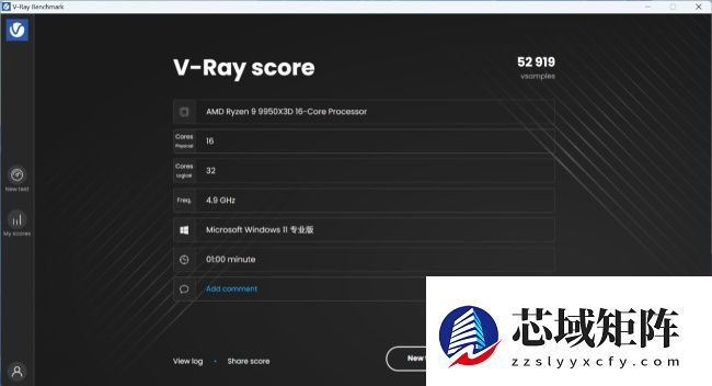 IT之家评测室影驰联盟 B650M Wi-Fi 黑武士 PLUS 主板评测:低调设计,不俗性能