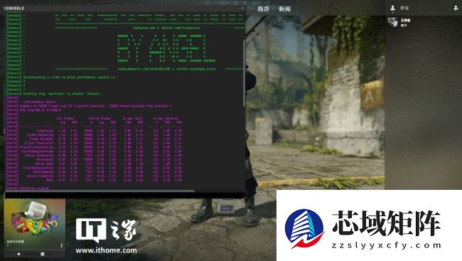 IT之家评测室影驰联盟 B650M Wi-Fi 黑武士 PLUS 主板评测:低调设计,不俗性能