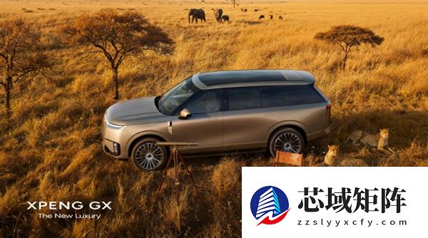 拒绝让用户妥协!何小鹏官宣小鹏首款AI新豪华大六座SUV:小鹏GX