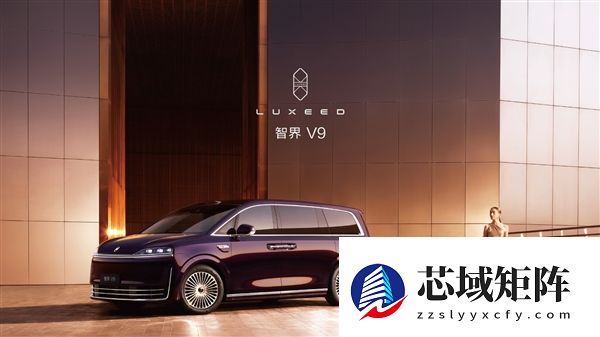 鸿蒙智行首款MPV智界V9座舱公布:二排座椅可对向旋转 秒变会客厅