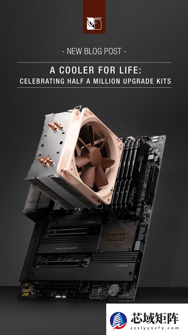 猫头鹰宣布已发货50万套散热器升级套件:始于AMD AM2、坚持二十年