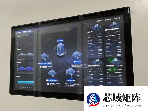 全国首个鸿蒙智慧车站试点落地深圳!支持星闪无感过闸技术