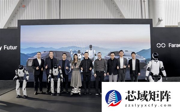 8年没回国了!贾跃亭为还债回北京发布人形机器人:高点晒单已卖千台