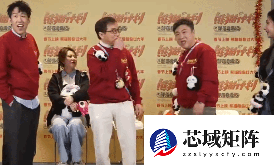 成龙镜头之下惊人举动!从地上捡口香糖擦擦就吃