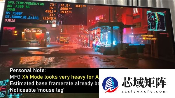 四年老卡战未来!Intel锐炫A380成功启用XeSS 3多帧生成!帧率直接翻三倍