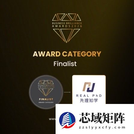 从趋势洞察到个人定位:先理知学REAL PhD助力学子赢得跨专业申博先机