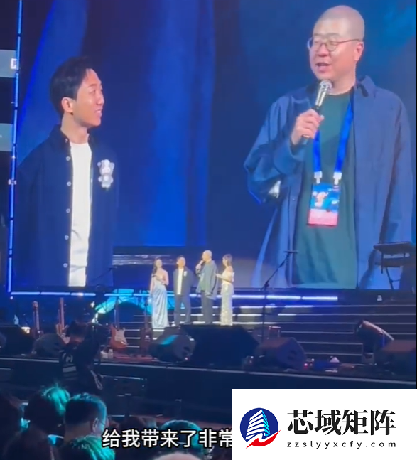 泡泡玛特年会沈腾现身抽大奖 创始人王宁打咏春拳 李诞现场表白