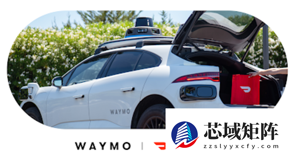外卖员接单跑腿1km 只为帮Waymo无人加驾驶出租车关门