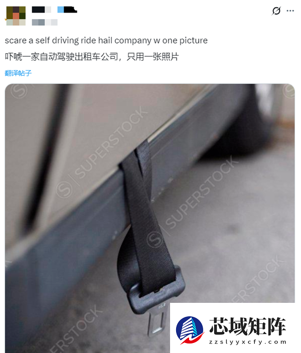 外卖员接单跑腿1km 只为帮Waymo无人加驾驶出租车关门