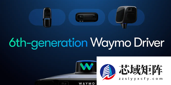 外卖员接单跑腿1km 只为帮Waymo无人加驾驶出租车关门