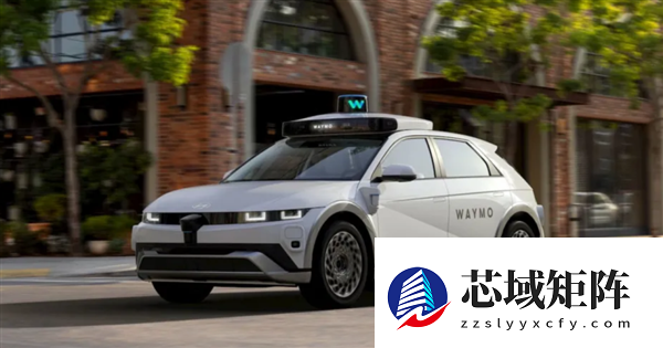 外卖员接单跑腿1km 只为帮Waymo无人加驾驶出租车关门
