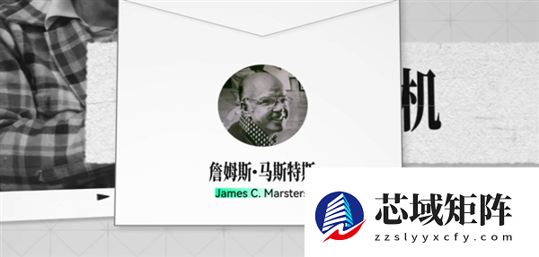 一台聋哑人用的电话 怎么变成了全球上网的起点?