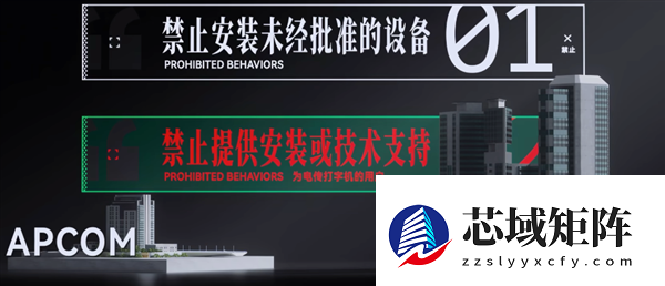 一台聋哑人用的电话 怎么变成了全球上网的起点?