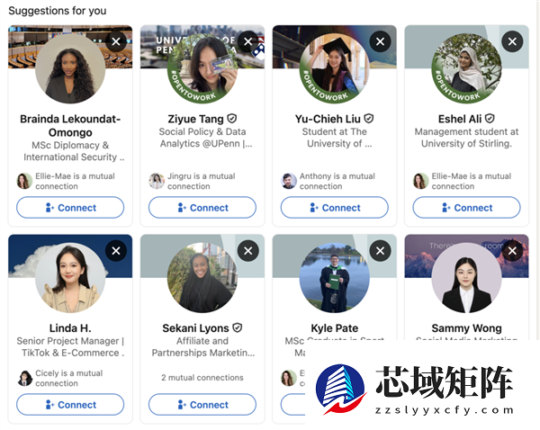年轻人寻爱秘诀:招聘时找对象 约会时求工作