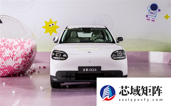 奇瑞QQ回来了!20分钟卖出10579台