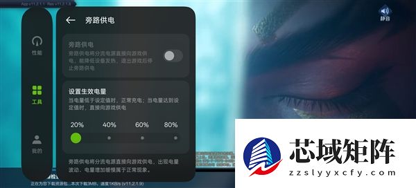 手机半天就没电:罪魁祸首可能不是电池