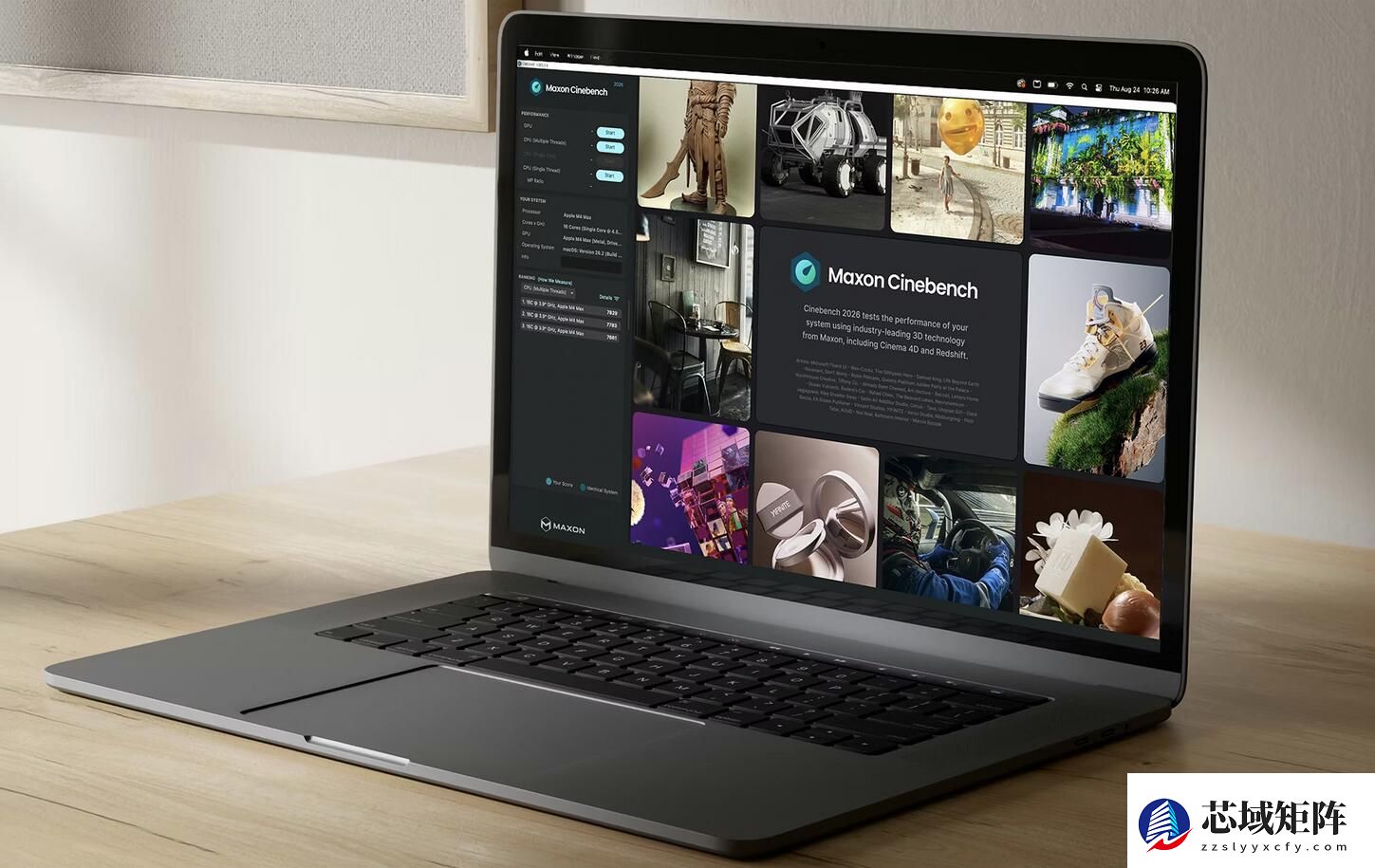 CineBench 2026来了:免费+全平台适配