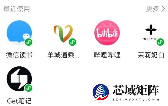 藏着你无数黑历史的QQ 早就不止聊天和说说了