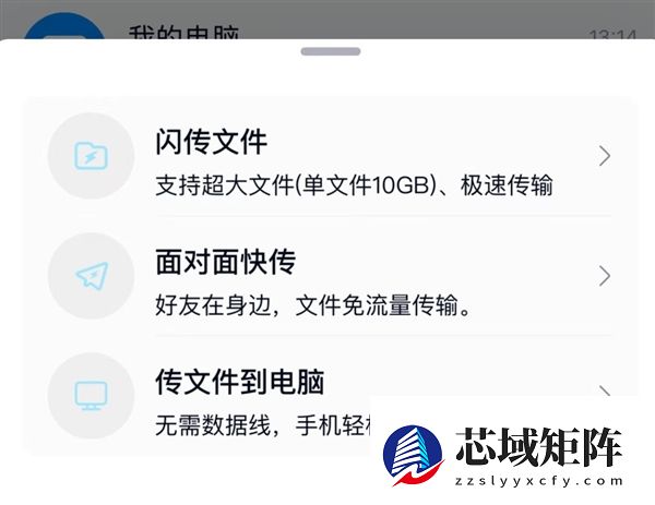 藏着你无数黑历史的QQ 早就不止聊天和说说了