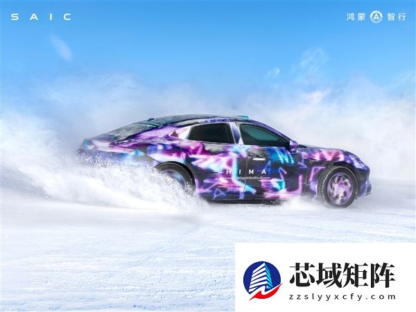 尚界汽车辟谣Z7冬测图是AI生成:均为实拍!保密需要进行了模糊处理