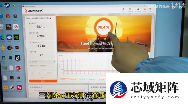 女友生气怒砸RTX 3080 Ti!PCB严重变形弯曲:搬板成功复活