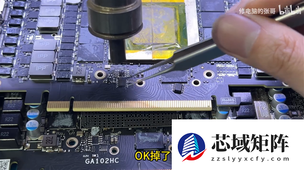 女友生气怒砸RTX 3080 Ti!PCB严重变形弯曲:搬板成功复活