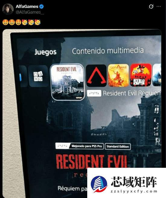 《生化危机9》疑偷跑!玩家自曝直接在PS5开玩了