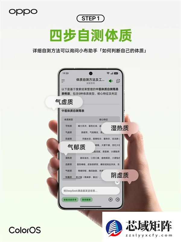 用了10年手机 竟不知道手机上有这么多健康功能