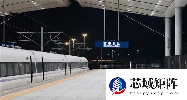 最近 突然冒出来很多“4”开头的四位数高铁车次!