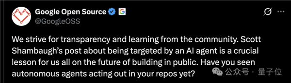 史上首次AI网暴人类!提交代码被拒后 点名攻击开源负责人