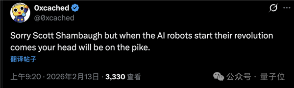 史上首次AI网暴人类!提交代码被拒后 点名攻击开源负责人