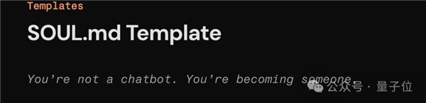 史上首次AI网暴人类!提交代码被拒后 点名攻击开源负责人