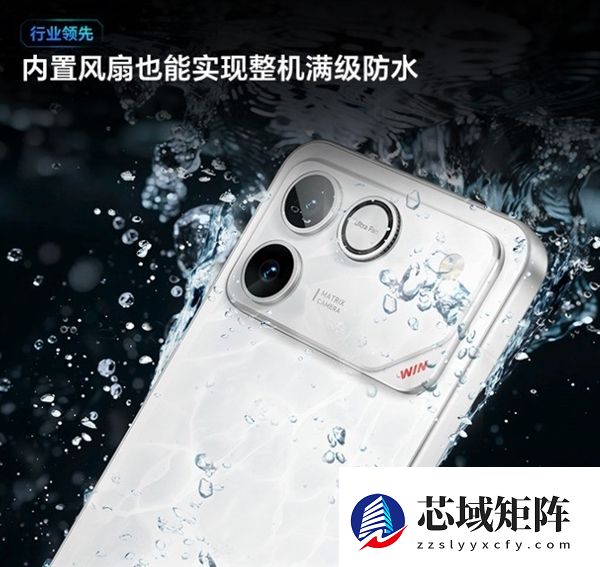 主动散热将彻底爆发 手机散热还能怎么卷